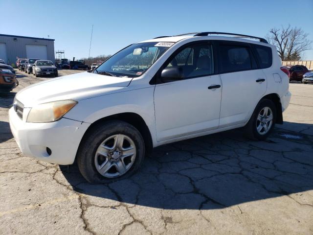 TOYOTA RAV4 2007 with VIN JTMBD33V775070128 - Photo from auction