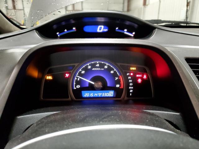 Photo 9 from auction – 2009 HONDA CIVIC EX with VIN 19XFA16899E023338