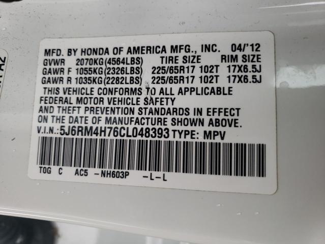 Photo 14 from auction – 2012 HONDA CR-V EXL with VIN 5J6RM4H76CL048393