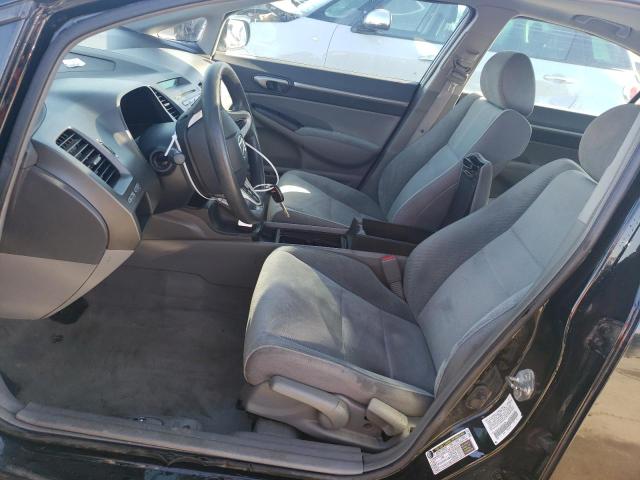 Photo 7 from auction – 2011 HONDA CIVIC EX with VIN 2HGFA1F87BH541296