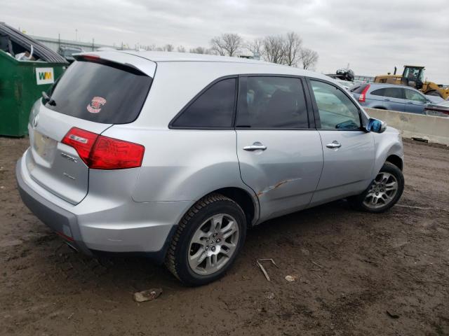 Photo 3 from auction – 2007 ACURA MDX with VIN 2HNYD28287H525641