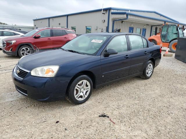 CHEVROLET MALIBU LS 2007 with VIN 1G1ZS58F27F122768 - Photo from auction