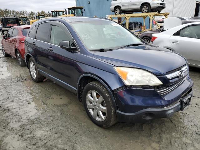 Photo 4 from auction – 2008 HONDA CR-V EX with VIN JHLRE48558C045822