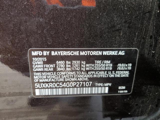Photo 14 from auction – 2016 BMW X5 XDRIVE3 with VIN 5UXKR0C54G0P27107