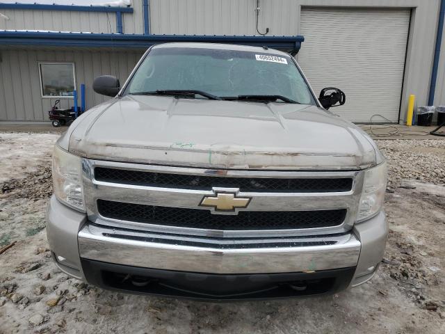 Photo 5 from auction – 2008 CHEVROLET SILVERADO with VIN 1GCEK190X8Z206085