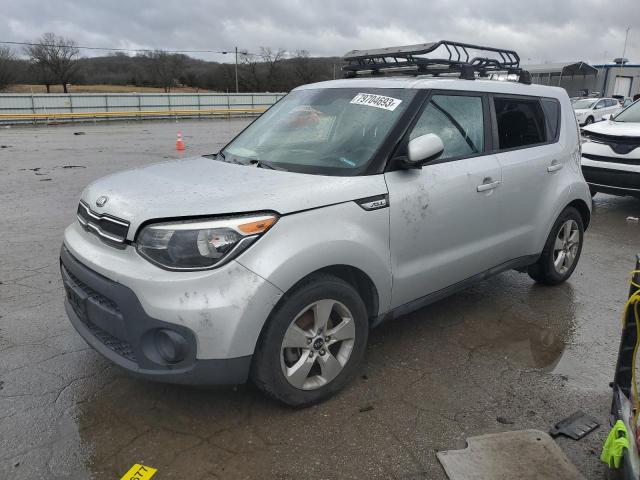 KIA SOUL 2017 with VIN KNDJN2A22H7462631 - Photo from auction