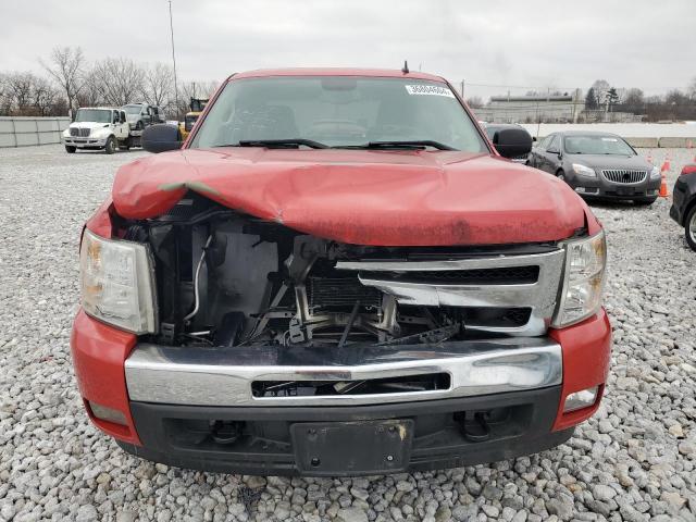 Photo 5 from auction – 2009 CHEVROLET SILVERADO with VIN 3GCEK23M99G135366
