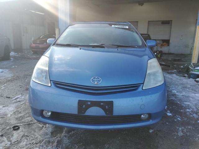 Photo 5 from auction – 2005 TOYOTA PRIUS with VIN JTDKB20U657033892
