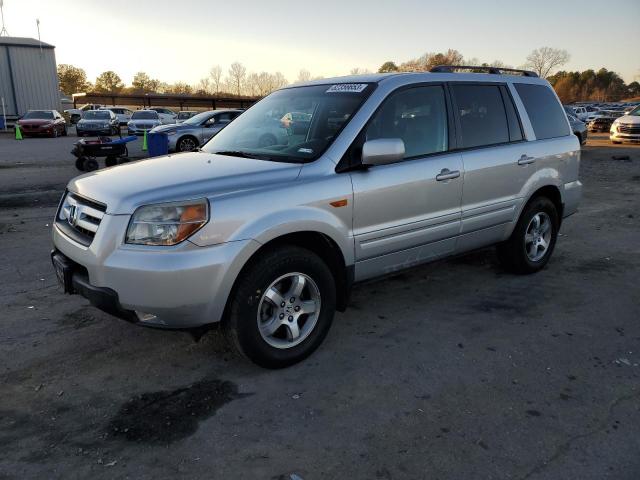 HONDA PILOT EXL 2007 مع رقم تعريف المركبة 5FNYF28517B035610 - صورة من المزاد