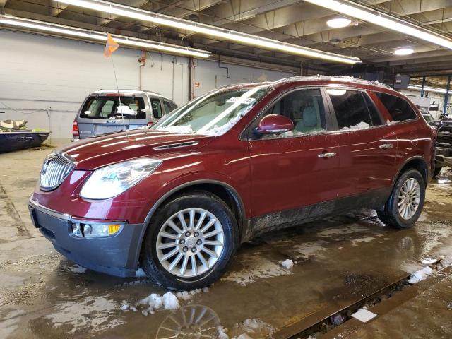 BUICK ENCLAVE CX 2010 with VIN 5GALVBED1AJ211453 - Photo from auction