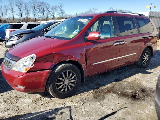 KIA SEDONA EX 2011 with VIN KNDMH4C73B6383989 - Photo from auction