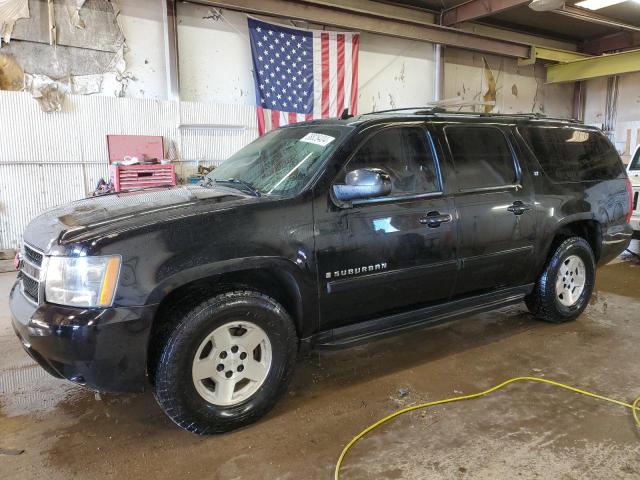 Photo 1 from auction – 2007 CHEVROLET SUBURBAN C with VIN 3GNFC16027G133693