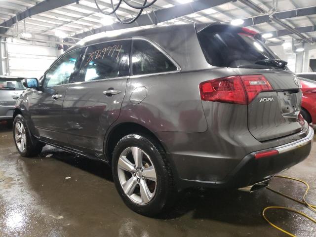 Photo 2 from auction – 2012 ACURA MDX with VIN 2HNYD2H25CH518091