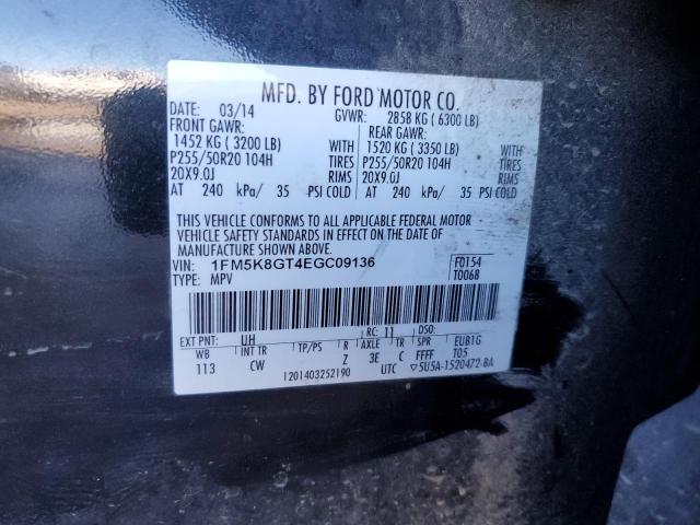 Photo 14 from auction – 2014 FORD EXPLORER S with VIN 1FM5K8GT4EGC09136