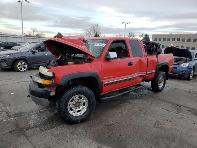 CHEVROLET SILVERADO 2002 with VIN 1GCHK29U32E198951 - Photo from auction