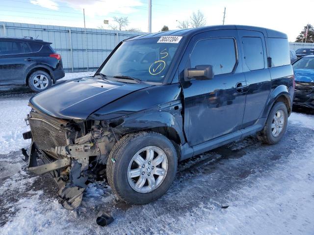 HONDA ELEMENT EX 2007 with VIN 5J6YH28717L007647 - Photo from auction