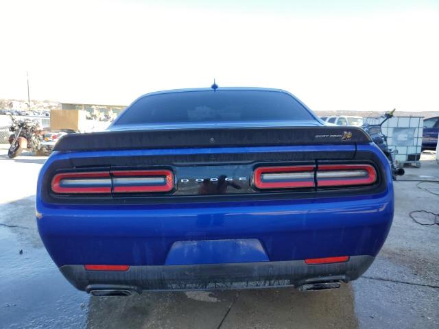 Photo 6 from auction – 2020 DODGE CHALLENGER with VIN 2C3CDZFJ0LH234066