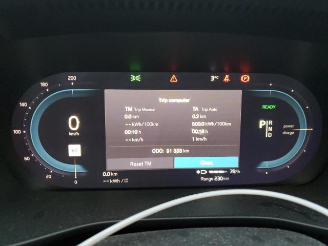 Photo 9 from auction – 2022 VOLVO XC40 P8 RE with VIN YV4ED3UR2N2710028
