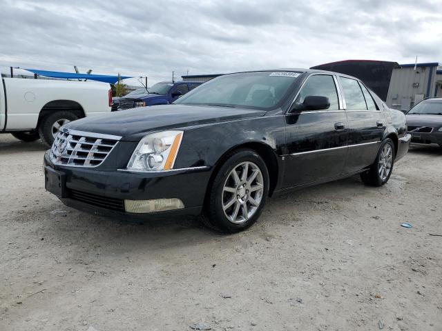 CADILLAC DTS 2007 z numerem VIN 1G6KD57937U110898 - Zdjęcie z aukcji