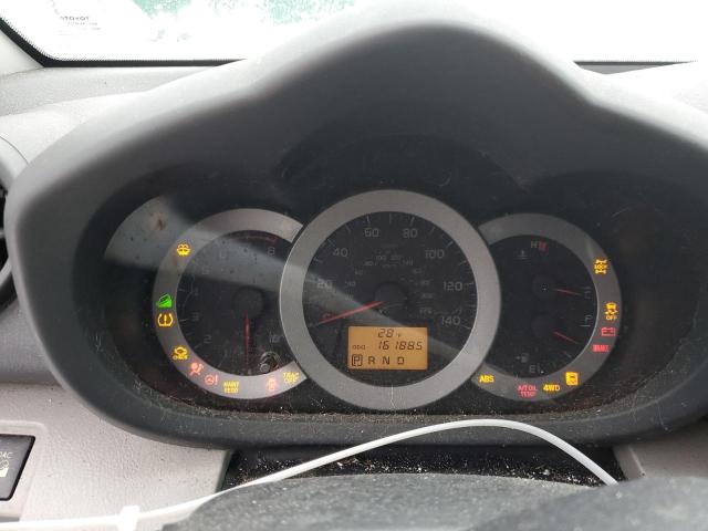 Photo 9 from auction – 2012 TOYOTA RAV4 LIMIT with VIN 2T3DK4DV1CW090641