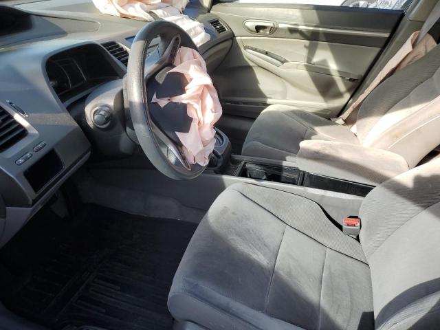 Photo 7 from auction – 2009 HONDA CIVIC with VIN 1HGFA16809L007540
