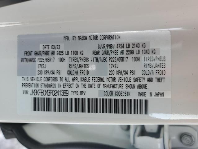 Photo 14 from auction – 2023 MAZDA CX-5 PREFE with VIN JM3KFBCM3P0241389