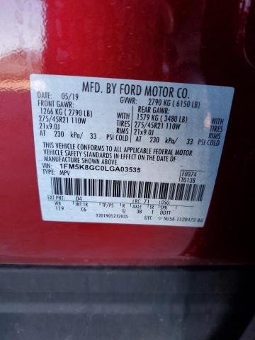 Photo 14 from auction – 2020 FORD EXPLORER S with VIN 1FM5K8GC0LGA03535
