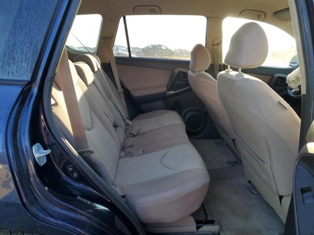 Photo 11 from auction – 2007 TOYOTA RAV4 with VIN JTMZD33V476026760