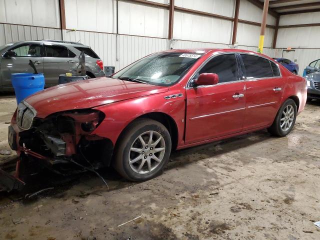 BUICK LUCERNE CX 2007 with VIN 1G4HD57297U184462 - Photo from auction