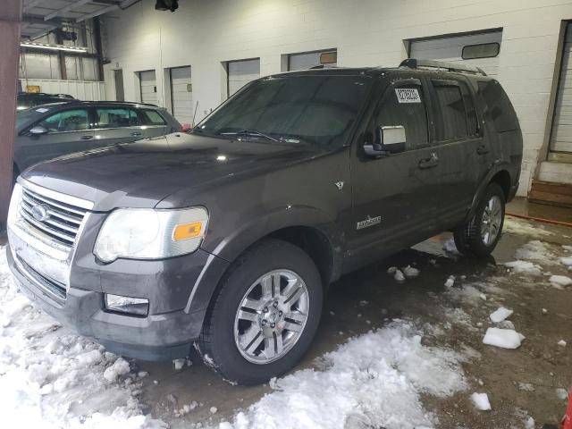 FORD EXPLORER L 2007 with VIN 1FMEU75847UA37391 - Photo from auction