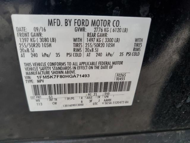 Photo 14 from auction – 2017 FORD EXPLORER L with VIN 1FM5K7F80HGA71493