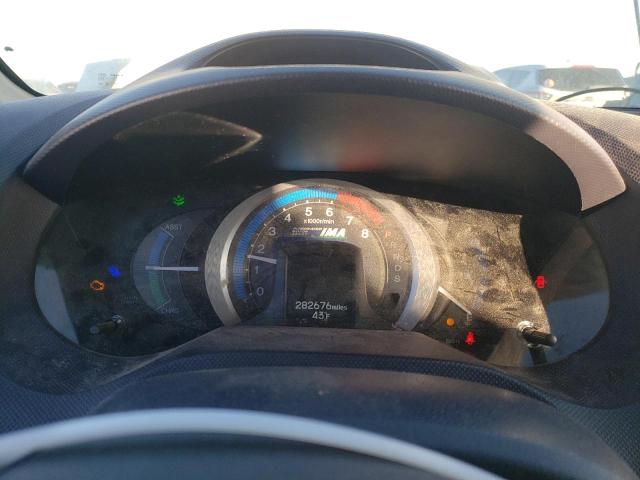 Photo 9 from auction – 2010 HONDA INSIGHT EX with VIN JHMZE2H73AS008474