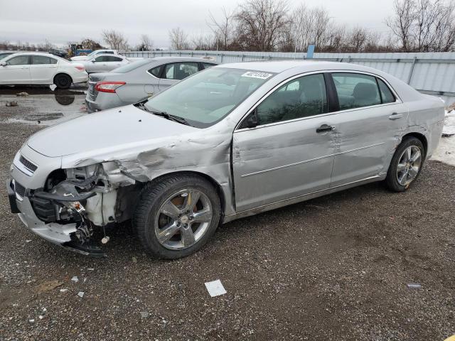 CHEVROLET MALIBU 2LT 2011 with VIN 1G1ZD5EU8BF153691 - Photo from auction