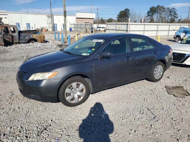 Photo 1 from auction – 2007 TOYOTA CAMRY CE with VIN 4T1BE46K97U041882