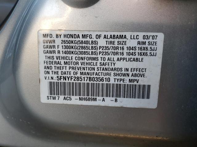 Photo 14 from auction – 2007 HONDA PILOT EXL with VIN 5FNYF28517B035610
