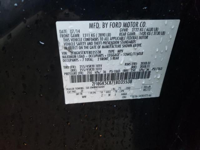 Photo 14 from auction – 2014 FORD FLEX SEL with VIN 2FMGK5C87EBD35538