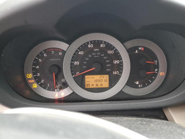 Photo 9 from auction – 2006 TOYOTA RAV4 with VIN JTMZD33V665028000