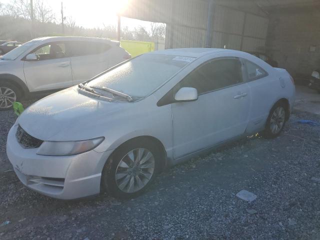 Photo 1 from auction – 2011 HONDA CIVIC EX with VIN 2HGFG1B8XBH506546