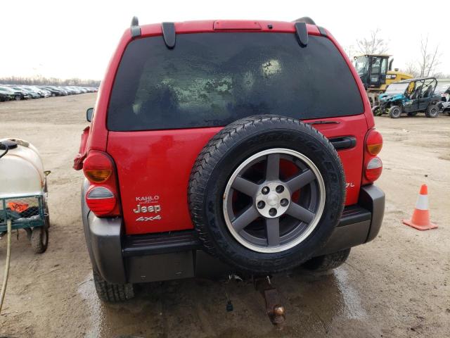 Photo 6 from auction – 2003 JEEP LIBERTY SP with VIN 1J4GL48K23W687819