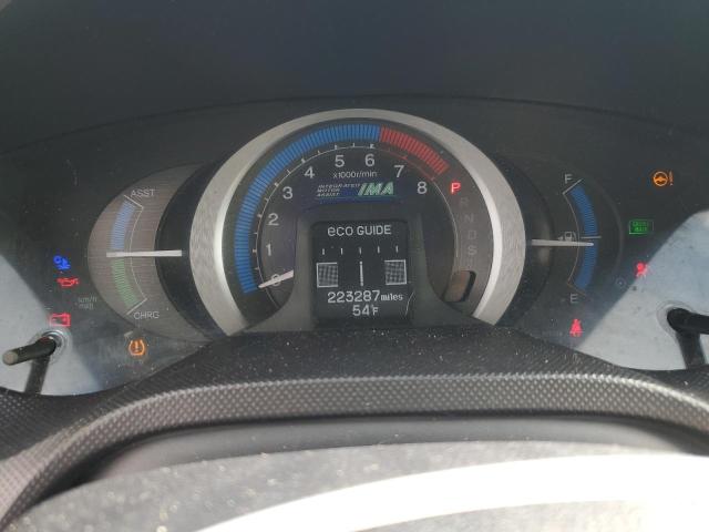 Photo 9 from auction – 2010 HONDA INSIGHT EX with VIN JHMZE2H76AS040125