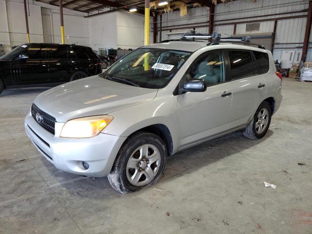 TOYOTA RAV4 2007 with VIN JTMZD33V575060938 - Photo from auction