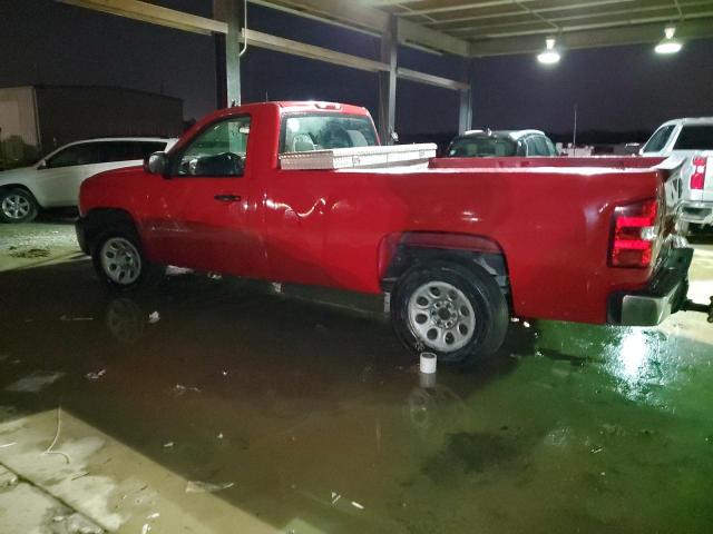 Photo 2 from auction – 2007 CHEVROLET SILVERADO with VIN 1GCEC14C47E520514