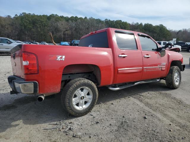 Photo 3 from auction – 2012 CHEVROLET SILVERADO with VIN 3GCPKSE75CG232345