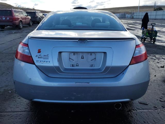 Photo 6 from auction – 2007 HONDA CIVIC with VIN 2HGFG12867H554987