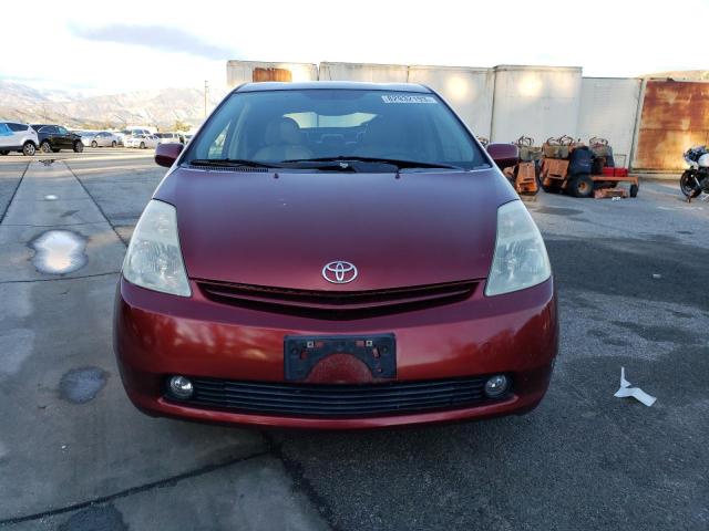 Photo 5 from auction – 2005 TOYOTA PRIUS with VIN JTDKB20U157051605