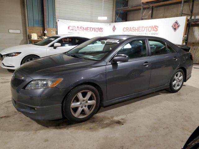 TOYOTA CAMRY CE 2007 with VIN 4T1BE46KX7U681017 - Photo from auction