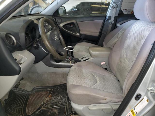 Photo 7 from auction – 2007 TOYOTA RAV4 with VIN JTMZD33V575060938