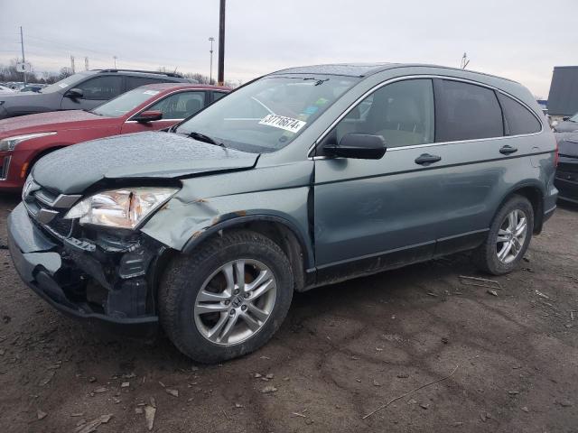 HONDA CR-V EX 2011 with VIN 5J6RE3H52BL007473 - Photo from auction