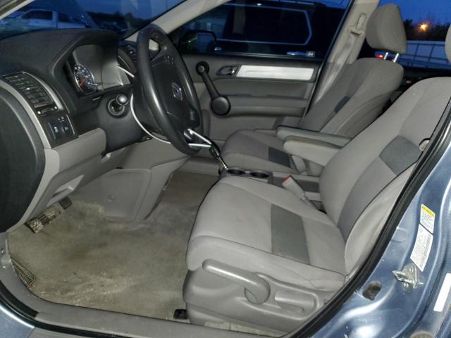 Photo 7 from auction – 2011 HONDA CR-V LX with VIN 5J6RE4H33BL047565