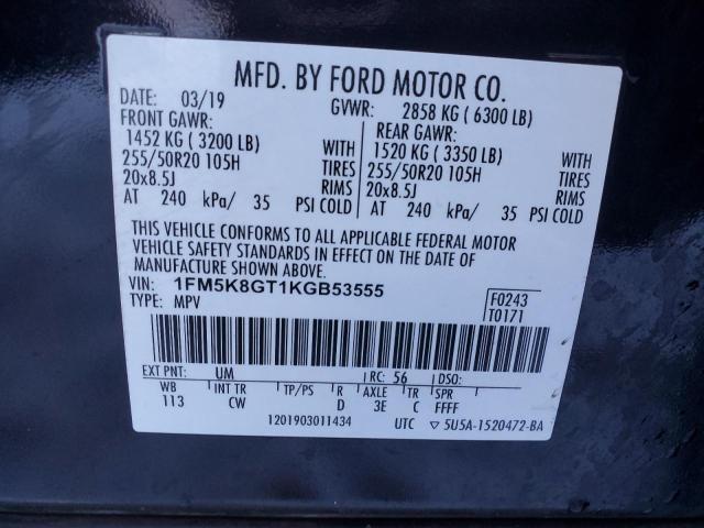 Photo 14 from auction – 2019 FORD EXPLORER S with VIN 1FM5K8GT1KGB53555